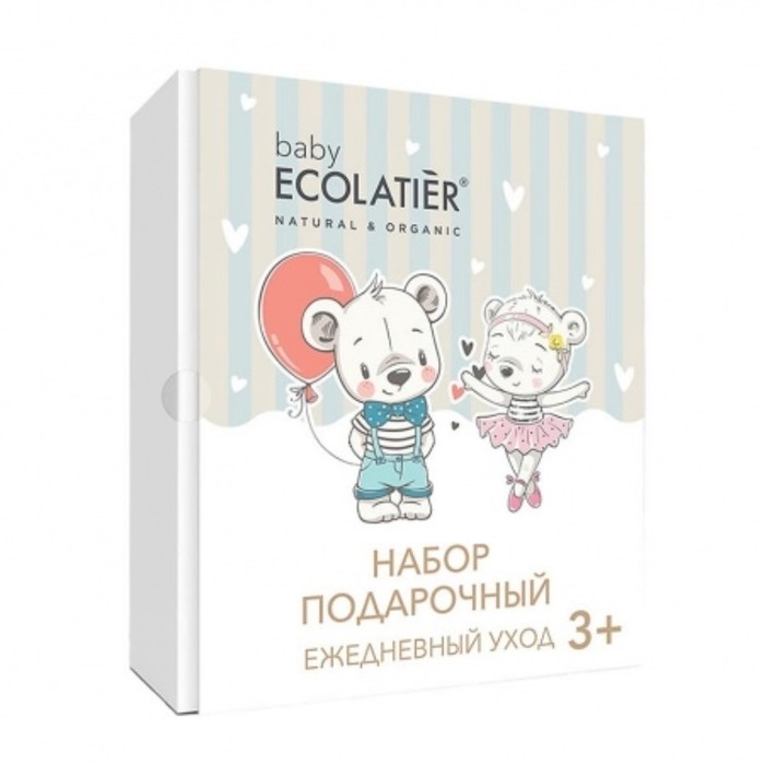 Набор подарочный Ecolatier Baby Pure Baby «Ежедневный уход», 3+, 2 предмета: шампунь 150 мл, молочко 150 мл - Фото 1