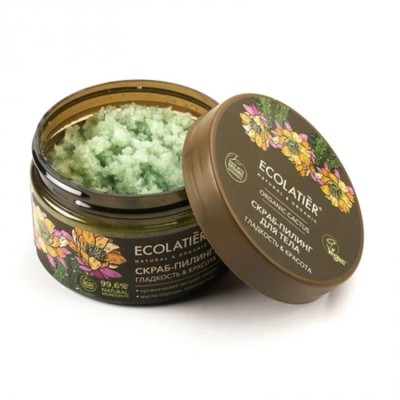 Скраб-пилинг для тела Ecolatier Organic Cactus «Гладкость & Красота», 300 г