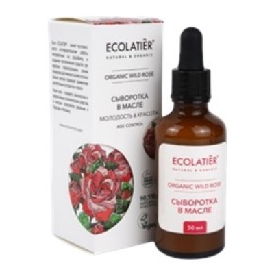 Сыворотка в масле Ecolatier Organic Wild Rose «Молодость & красота», 50 мл