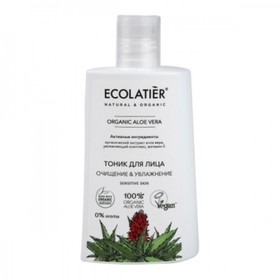 Тоник для лица Ecolatier Organic Aloe Vera «Очищение & увлажнение», 250 мл