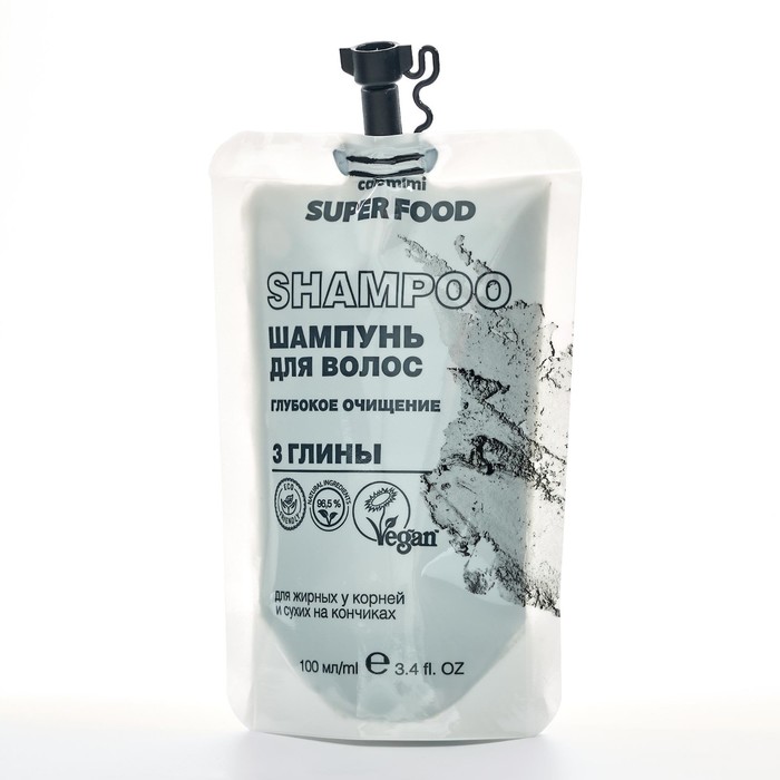 Шампунь для волос Café mimi Super Food «Глубокое очищение. 3 глины», 100 мл - Фото 1
