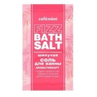 Соль для ванны Café mimi Aromatherapy, шипучая, 100 г - фото 296158393