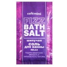 Соль для ванны Café mimi Relax, шипучая, 100 г - фото 296158395