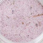 Соляной скраб для тела "Лаванда" с алтайскими травами, успокаивающий 250 мл - Фото 2