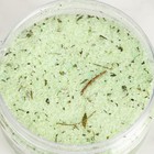 Соляной скраб для тела "Мята" с алтайскими травами, тонизирующий 250 мл - фото 7547492