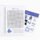 Смешбук на спирали «Владивосток», А5, 36 листов - фото 24343679