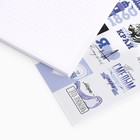 Смешбук на спирали «Владивосток», А5, 36 листов - фото 24343685