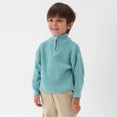 Джемпер детский KAFTAN, размер 32 (110-116 см), бирюзовый