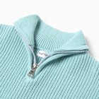 Джемпер детский KAFTAN, р.32 (110-116 см) бирюзовый - Фото 6