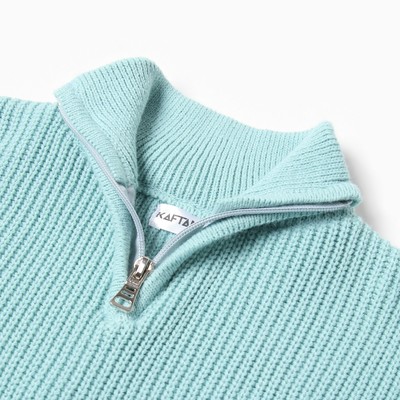 Джемпер для мальчика вязаный KAFTAN, бирюзовый, размер 32 (110-116 см)