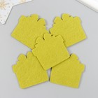 Декор "Подарок" зелёный  5 см набор 5 шт фетр 1,8мм - фото 30908131