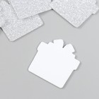 Декор "Подарок" серебро  4 см набор 5 шт фоам глиттер - фото 28492113