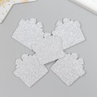 Декор "Подарок" серебро  4 см набор 5 шт фоам глиттер - фото 28492114