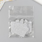 Декор "Подарок" серебро  4 см набор 5 шт фоам глиттер - фото 28492115