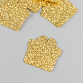 Декор "Подарок" золото  4 см набор 5 шт фоам глиттер