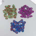 Декор "Бабочки" микс  5,5х4,5  см набор 6 шт фоам глиттер - фото 22951954