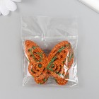 Декор "Бабочки" микс  5,5х4,5  см набор 6 шт фоам глиттер - фото 22951958