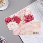 Конверт для денег "С Днём Рождения!" конгрев, глиттер, розы, 17х8 см (комплект 10 шт) - фото 24263013