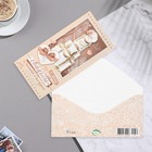 Конверт для денег "С Днём Свадьбы!" конгрев, глиттер, торт, 17х8 см - фото 11392275