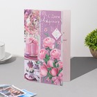 Открытка "С Днём Рождения!" глиттер, конгрев, цветы,12х19,5 см (комплект 10 шт) - фото 23069355