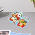 Мини-открытка двойная "Веселого Нового Года!" глиттер, снеговик, 16,5х10 см (комплект 20 шт) - фото 25634155