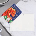 Открытка-шильдик "С Новым Годом!" символ года, варежки, 11,5х8,5 см - Фото 2