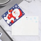 Открытка-шильдик "С Новым Годом!" глиттер, снеговик, 11,5х8,5 см (комплект 20 шт) - фото 25634199