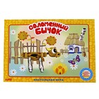 Настольная игра «Соломенный бычок» - Фото 1