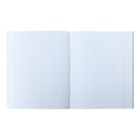 Тетрадь 48 листов в клетку "На снежном склоне" (Эксклюзив), обложка мелованный картон, блок 60 г/м2, 5 видов МИКС - Фото 2