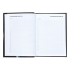 Ежедневник недатированный А6, 128 листов "Lovely cat", интегральный переплёт, ламинация софт-тач, блок 70г/м2 - фото 22952027