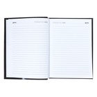 Ежедневник недатированный А6, 128 листов "Lovely cat", интегральный переплёт, ламинация софт-тач, блок 70г/м2 - фото 22952029