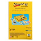 Настольная игра «Мяу-мяу» 9950227 - фото 16221075
