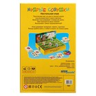 Дорожная игра «Мудрые совушки» 9950230 - фото 636933