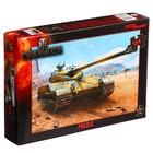 Пазл World of Tanks, 104 элемента 9950237 - фото 11190152