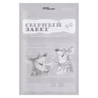 Дорожная игра «Сырный забег» - фото 24580872