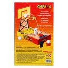Настольная игра «Сырбол» - фото 22965325