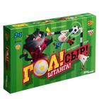 Настольная игра «Гол! Сыр! Штанга!» - фото 11190264