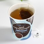 Чай гречишный в стакане, 35 г (5 шт. х 7 г). - Фото 3