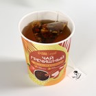 Чай гречишный в стакане, вкус: яблоко и корица, 50 г (5 шт. х 10 г). - Фото 3