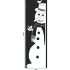 Наклейка декоративная для окон «Снеговик», 29×100 см, (снег 10×20 см) - Фото 2