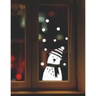 Наклейка декоративная для окон "Медведь в шапке" 35х54 см (снег 10х20 см) - фото 320219682