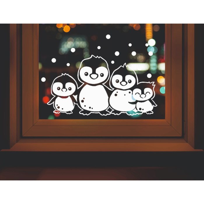 Наклейка декоративная для окон "Пингвины" 45х25 см (снег 10х20 см) - Фото 1