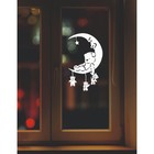 Наклейка декоративная для окон "Медвежонок на месяце" 35х20 см - фото 320219686