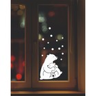 Наклейка декоративная для окон "Медведица с медвежонком" 35х41 см (снег 10х20 см) - фото 1373246