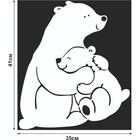 Интерьерная наклейка на окна «Медведица с медвежонком», 35×41 см (снег 10×20 см) - Фото 2