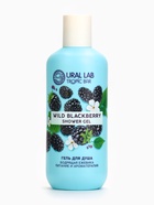 Гель для душа женский, 300 мл, аромат бодрящей ежевики, URAL LAB - Фото 2