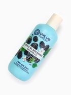 Гель для душа женский, 300 мл, аромат бодрящей ежевики, URAL LAB - Фото 3