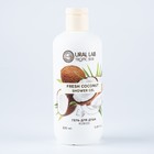 Гель для душа, 300 мл, аромат спелого кокоса, TROPIC BAR by URAL LAB - Фото 2