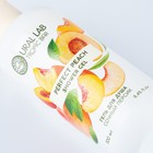 Гель для душа женский, 300 мл, аромат сочного персика, URAL LAB - Фото 3