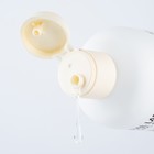 Гель для душа женский, 300 мл, аромат сочного персика, URAL LAB - Фото 4